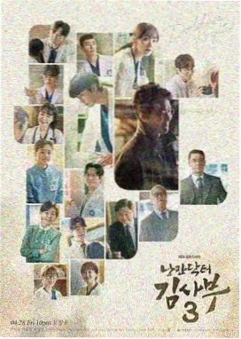 狂飙 第1集 高清